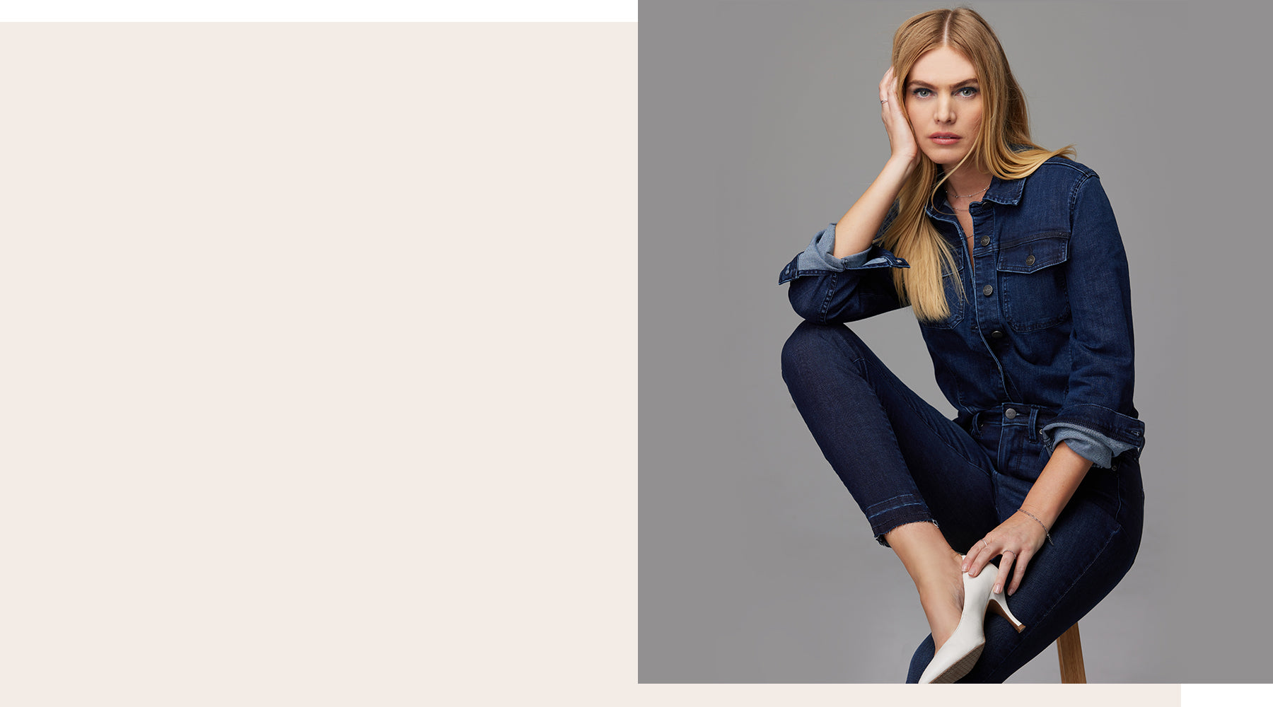 Click here to view our denim guide